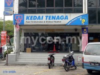 Kedai Tenaga Taman Melawati