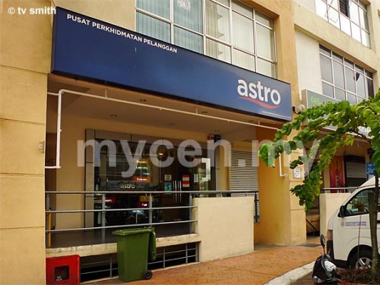 Astro Customer Service Centre – Cheras | mycen.my hotels – get a room!