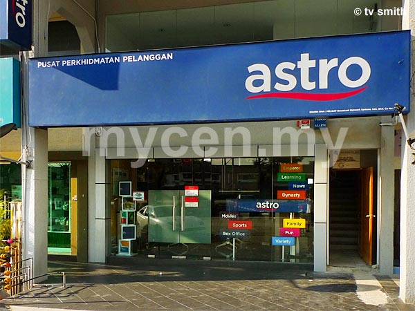 Astro Customer Service Centre - Damansara Utama