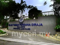 Royal Lake Club Kuala Lumpur (Kelab Taman Perdana DiRaja Kuala Lumpur) Royal Lake Club Kuala Lumpur (Kelab Taman Perdana DiRaja Kuala Lumpur)