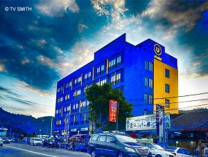 The U Hotel Penang